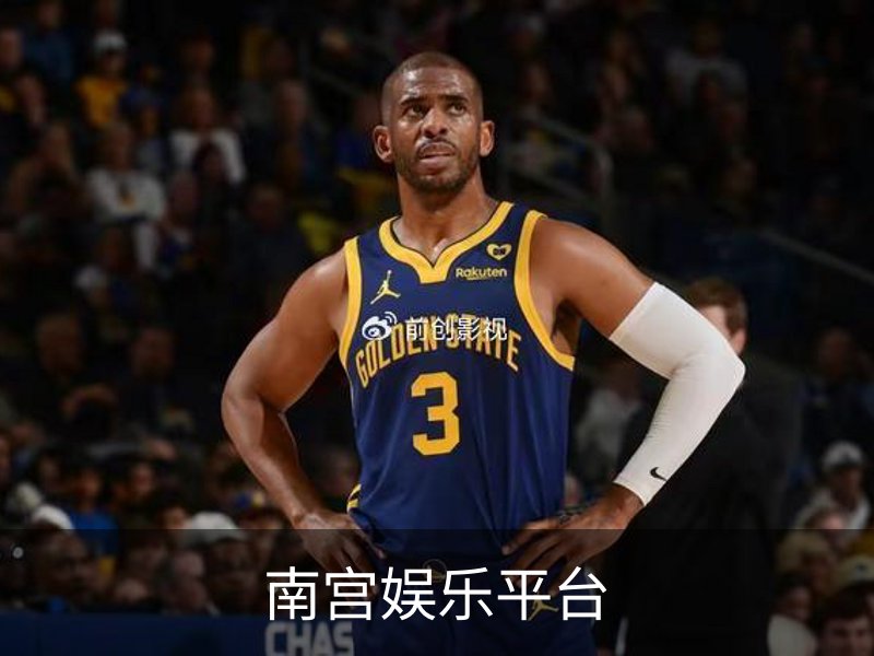 走进南宫娱乐平台